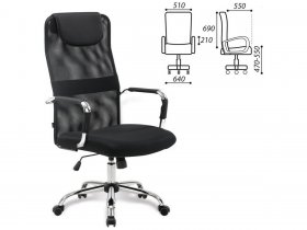 Кресло офисное BRABIX Fit EX-514, с подголовником, хром, черное в Боготоле - bogotol.mebel-nsk.ru | фото