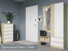 Модульная прихожая Твист лайт в Боготоле - bogotol.mebel-nsk.ru | фото