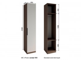Шкаф 450 Роза (орех франклин карамельный/бежевый скин) в Боготоле - bogotol.mebel-nsk.ru | фото